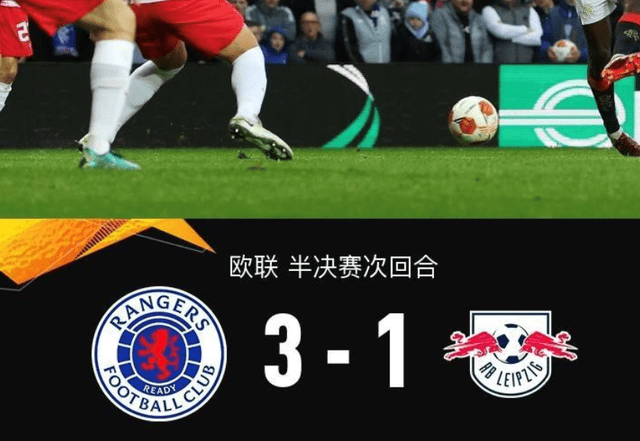 英雄联盟台服官网地址一览-集结日莱比锡调整名单以备欧联，强势反弹环节打磨，震撼外界，纪律约束更严格的简单介绍